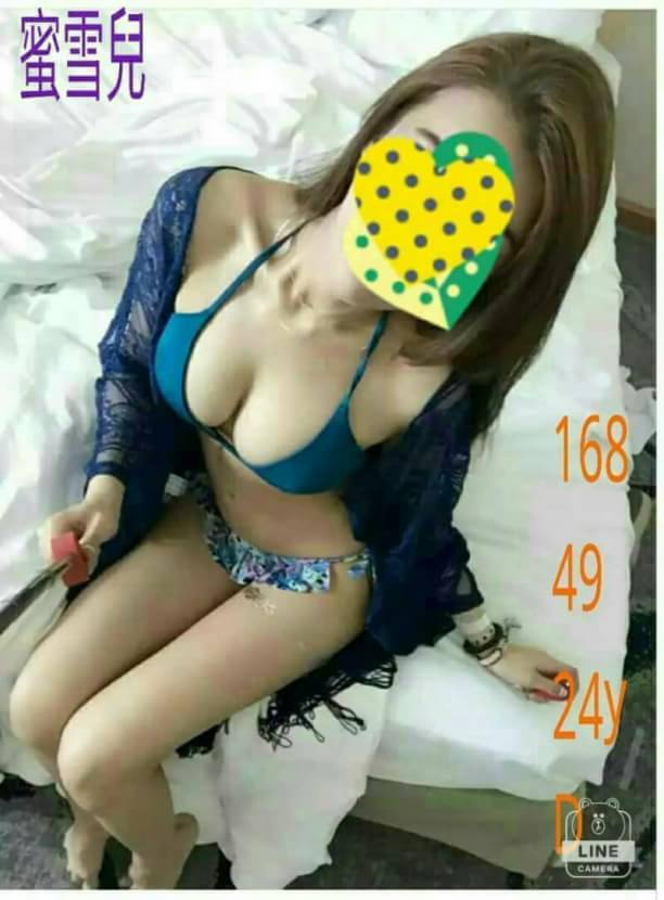 高雄 艾米麗 大學生 162/21/36C